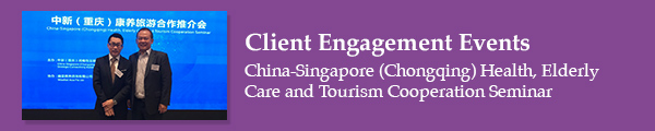 China-Singapore (Chongqing) Health, Elderly Care and Tourism Cooperation Seminar