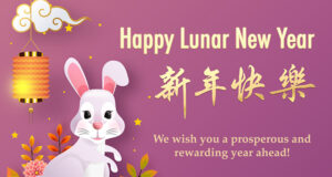 Happy Lunar New Year 2023